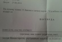 Мађарски ćirilicom na dokumentima